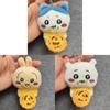 Giyu Kawaii Usagi Plush Toy Keychain With Pp Cotton Fill For Gift And Collection