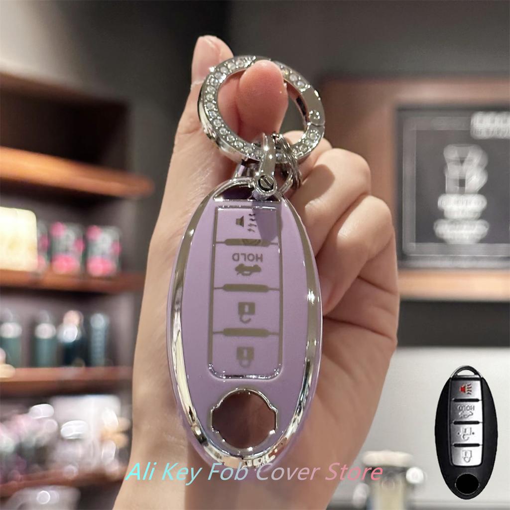 Key Fob Cover Keychain Lanyard for Nissan Altima Rogue Sentra Pathfinder Frontier Maxima Titan Murano Kicks Juke Versa Arma