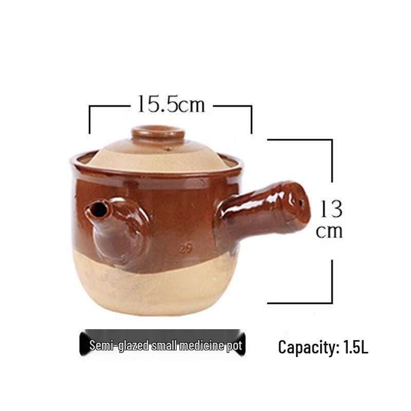 Lilang Ceramic Stew Pot for Herbal Medicine