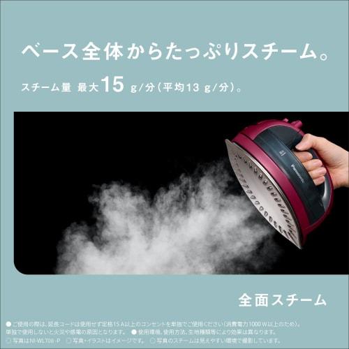 Panasonic [2023 siste modell Cordless] Panasonic Cordless Steam W Head Strykejern Keramisk Coat Desinfiserende Brun Rosa Karuru NI-WL508-P