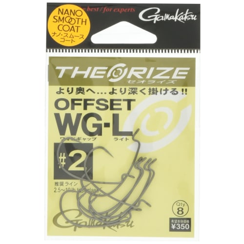 

Gamakatsu Rose Theorize Offset WG-L (НСК) # 2