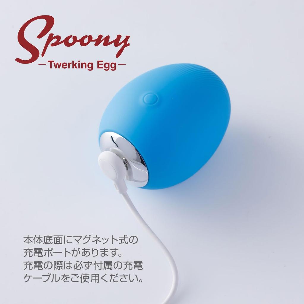 Spoony Twerking Egg Pink - New twisting vibration, egg-shaped, super soft skin body, waterproof, and quiet
