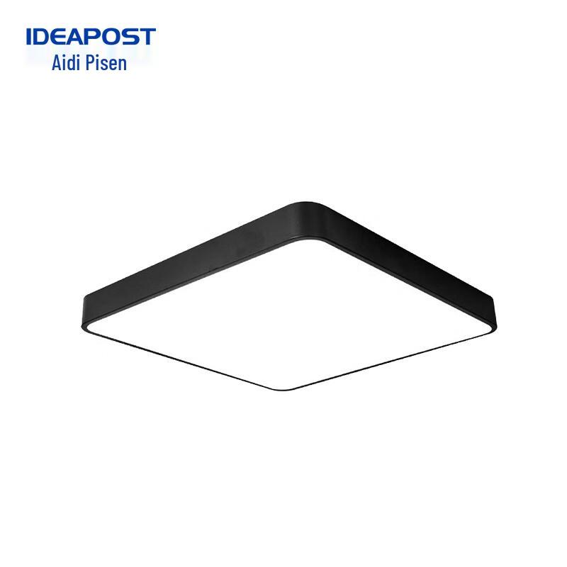 Aidipusen Ultra-Thin Square LED Ceiling Light 50cm/36W