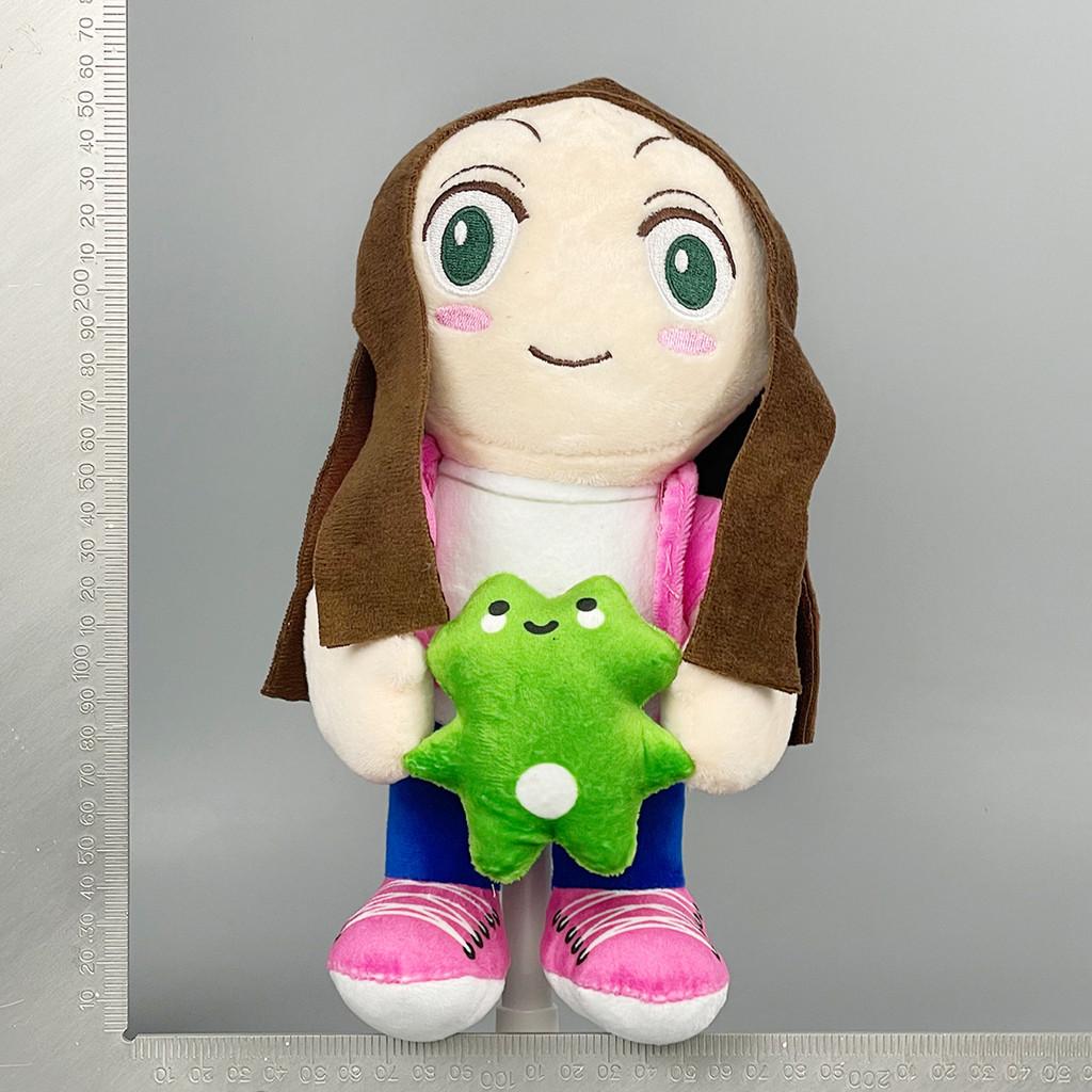 Lara Campos Plush Frog Couple Toy With Soft Short Pile For Gift And Collection