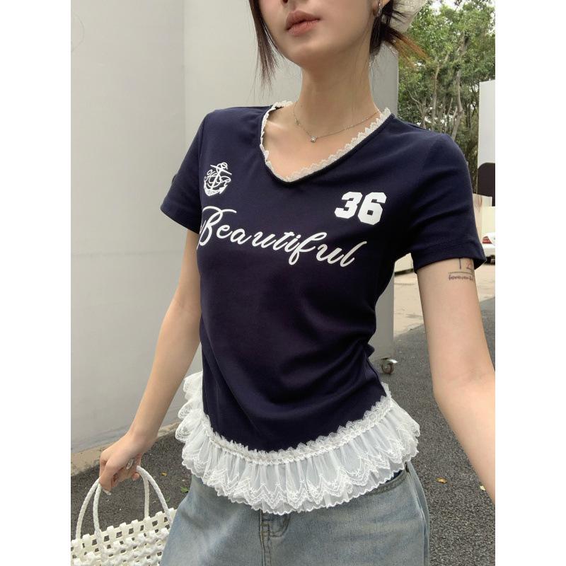 Plus Size Summer Lace Patchwork Sweet & Spicy Waist-Cinching Slimming Top XL