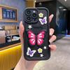 Applicable to VIVO Y400pro Y78 silicone sticker cartoon mobile phone case S30 star butterfly V50 soft case