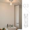 BELLED Ceiling Lunette E26 LED Bulb Stylish Lighting Fixture for Black Light, 1-Light, Series, Compact, Compatible, Entrance, Bedroom, Toilet,