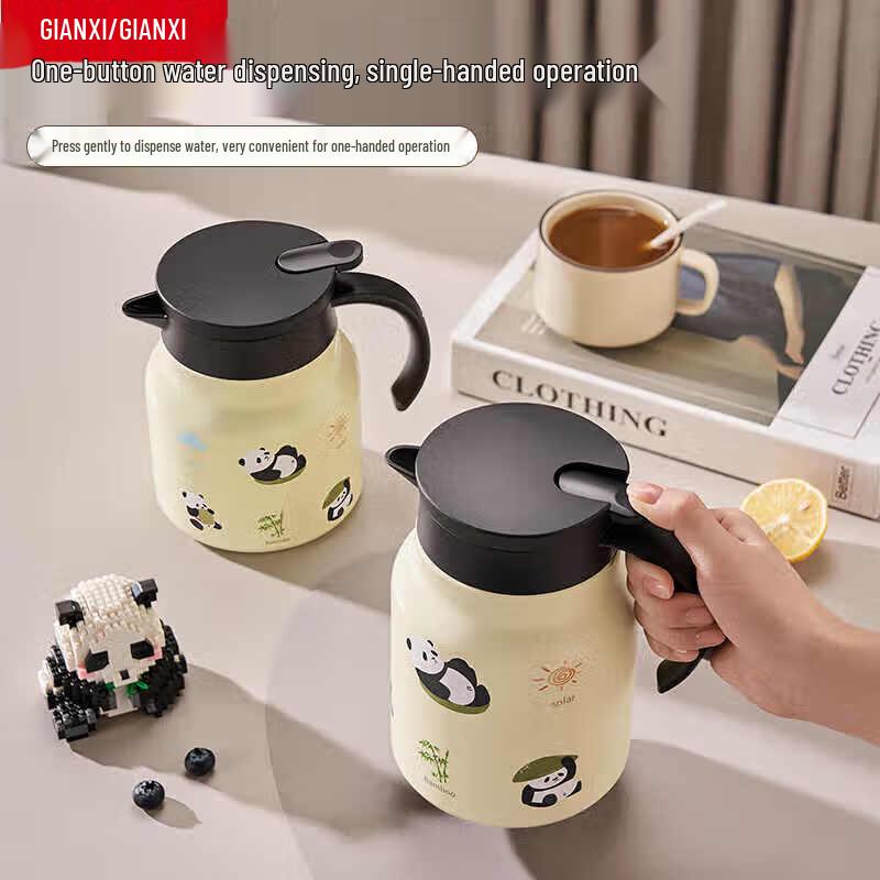 Tianxi 1L Insulated Tea Pot