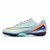 Low-Top Football Shoes Tf Broken Nails Artificial Turf Ag Nails Leather Feet Boys And Girls Children Youth Student Training Shoes