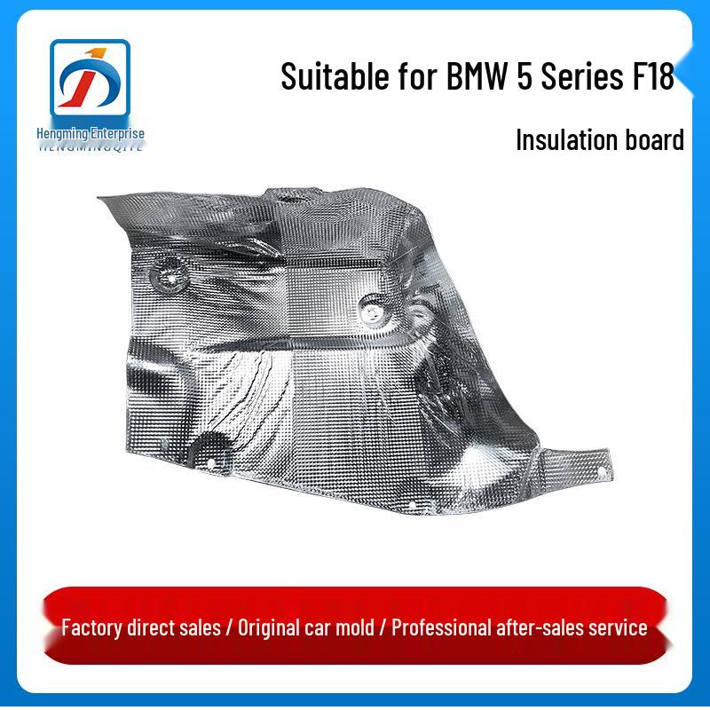Compatible Heat Shield for BMW 5 Series F18 - Rear Left Exhaust (51482452662)