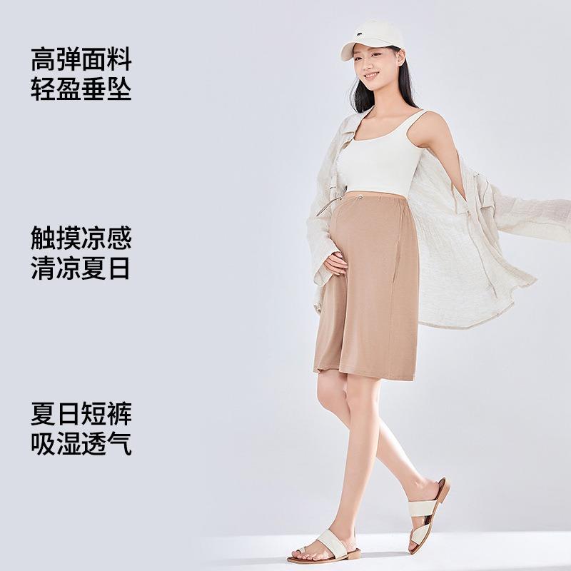 Maternity pants shorts outer pants summer thin Pupu clothing belly support pants shorts new five-point pants maternity shorts