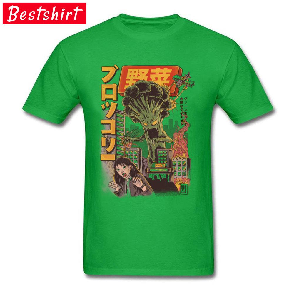 Funny Japanese Anime Broccoli Evil Vegetables Monster Demon Broccozilla T Shirt New 100 Cotton Short Sleeve ONeck Tshirt