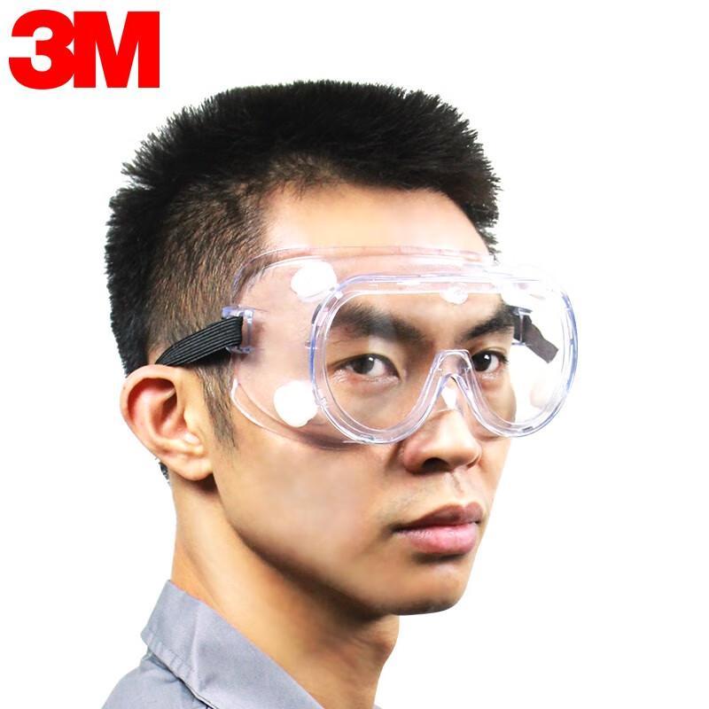 3M 1621 Anti-Impact Safety Goggles 1