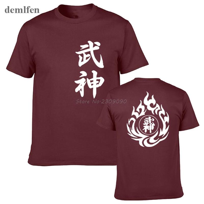 Newest Japan Samurai T Shirt Men Shotestokan Karate Bujinkan Dojo Pro Wrestling Shinobi T Shirt Tops