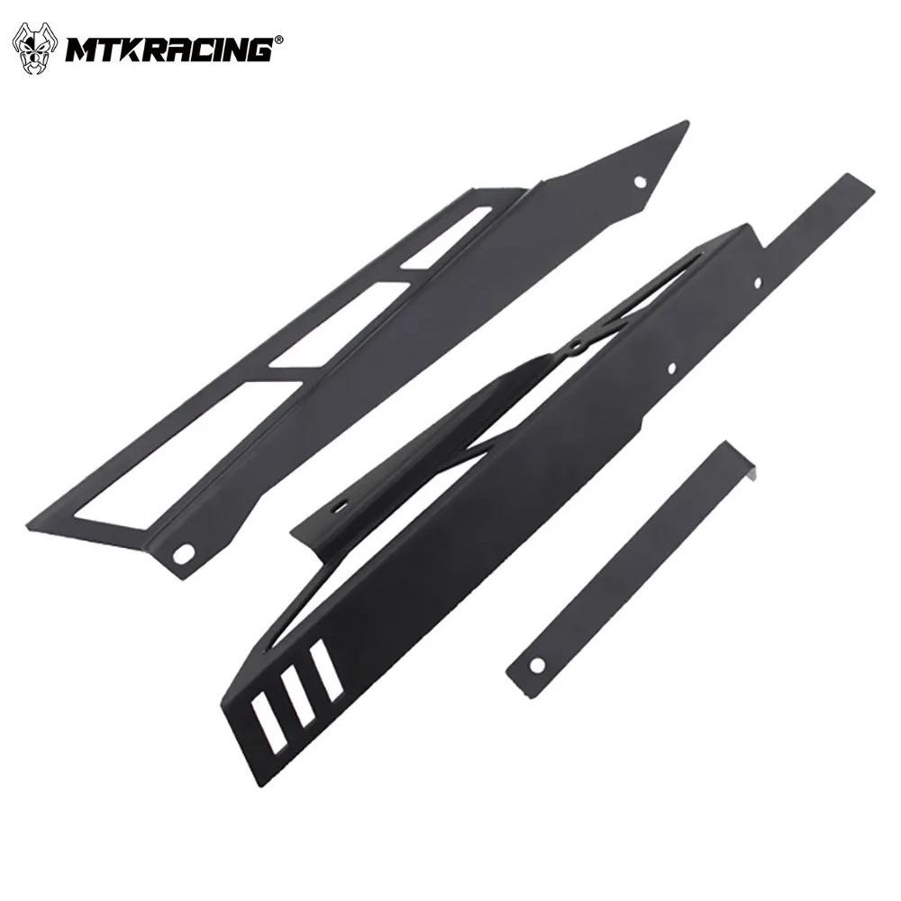 Honda X-ADV 750 (2017-2020) Rear Wheel Mudguard Splash Guard