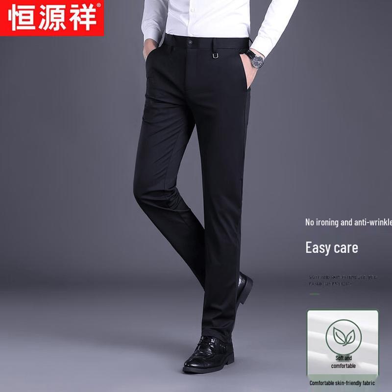 Hengyuanxiang Men s Ice Silk Straight Business Casual Trousers 34 чёрный