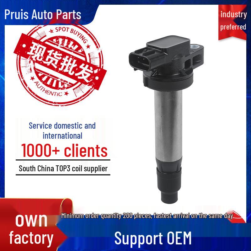 Car Ignition Coil for Manufacturer Models 9004A19001, 9004A19005, 0997002080, 0997002081 4-cylinder да