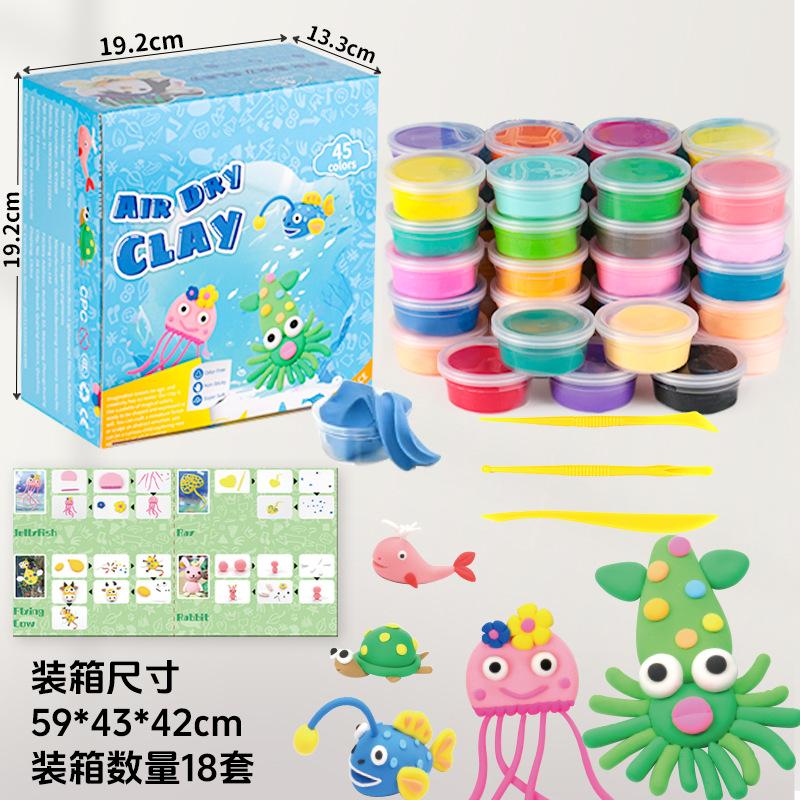 12-farbiges Butter-Schleim-Set Schleim, Zuckerwatte-Schleim, Puff-Gel, Schaum-Gel, Knete