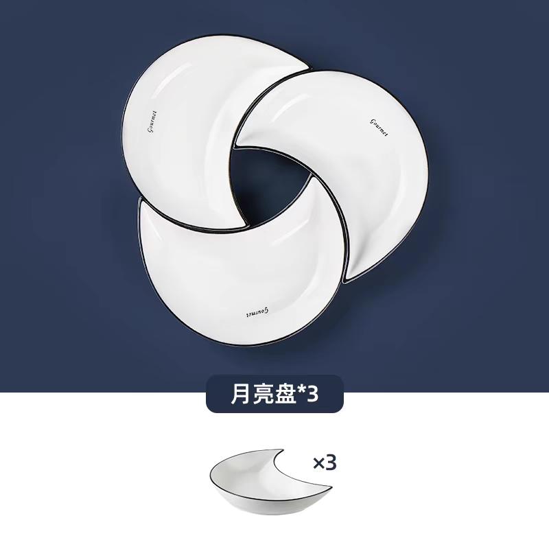 5 Piece Reunion Ceramic Dinnerware Set Moon Shaped Hot Pot Plate Flexible Combination of Plates According To Food Consumption