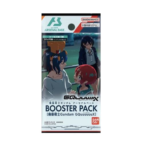 [Completely Unopened Box] Arsenal Base BOOSTER PACK GQuuuuuuX BOX < Unopened Box