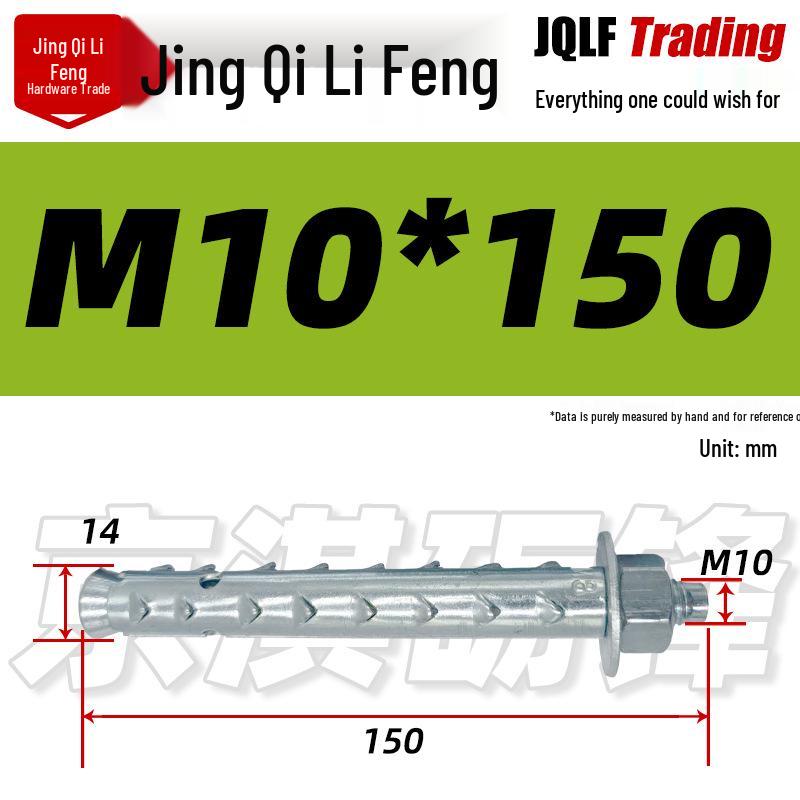 Hexagonal Expansion Bolt for Foam Hollow Brick - Single Tube External Wall Anchor