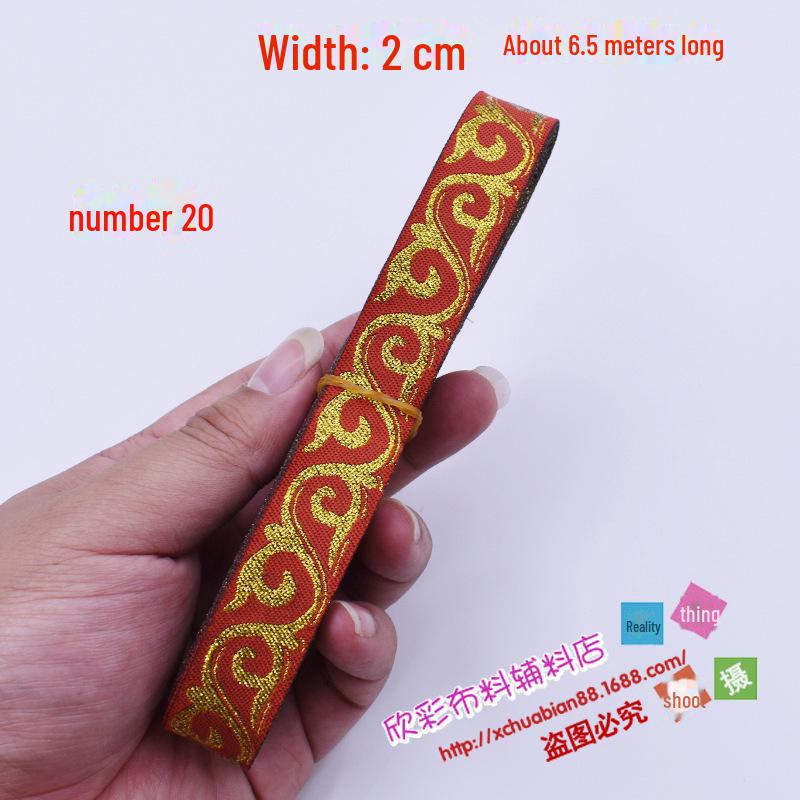 Ručně vyráběná etnická krajka: Zlatý a stříbrný ozdobný okraj sukně ve stylu Hanfu