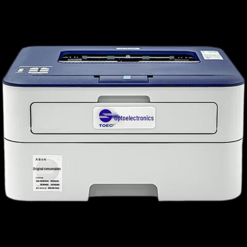 Guangdiantong OEP3010DN A4 Black and White Duplex Laser Printer CN plug (adapter included)