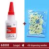 Jiaojiao 502 Multifunctional Shoe Glue: Bonds Metal, Plastic, Glass, Iron, Wood, Acrylic, and Ceramic Securely.