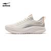 Erke Men's Meteor 2 Running Shoes