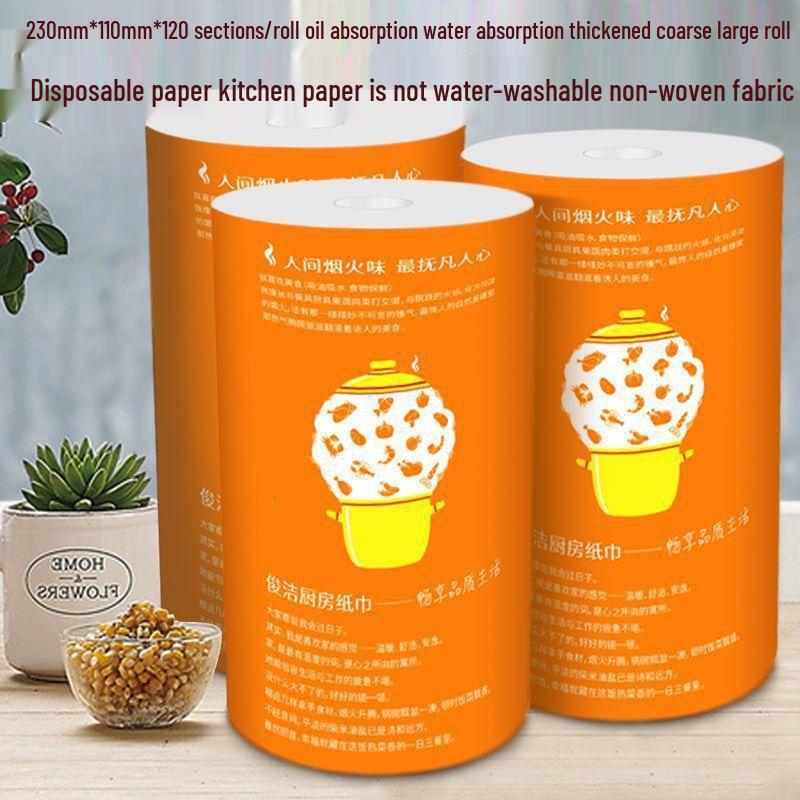 Thick Kitchen Paper Towels: Disposable, Food-Grade, Oil and Water-Absorbing for Household and Commercial Use.