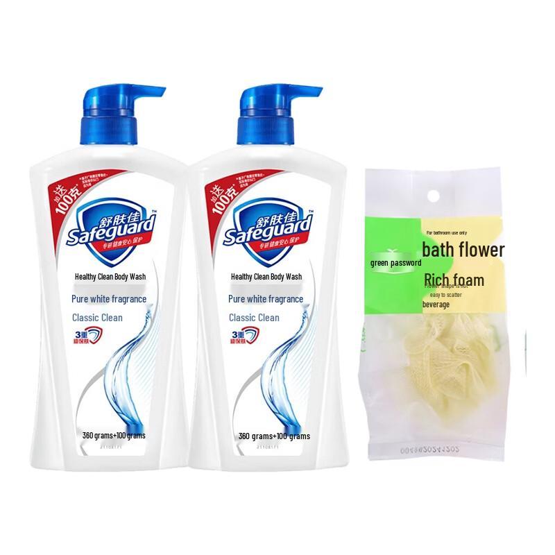 Safeguard Pure White Fresh Scent Body Wash