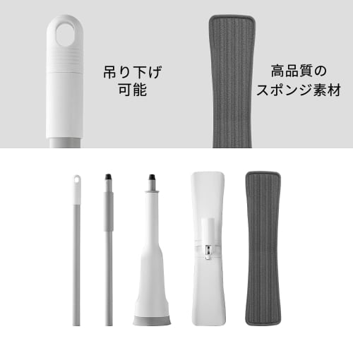 Eyliden Absorbent Mop, Sponge Mop, Cleaning Supplies with Wringer, Cleaning Brush, and Drain Wiper, Water Mop for Floor Cleaning, Absorbent