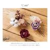 SOUBIEN Coming-of-Age Ceremony Hair Accessories, Dried Flower Style, Baby's Breath, Artificial Flowers, 3-Piece Set