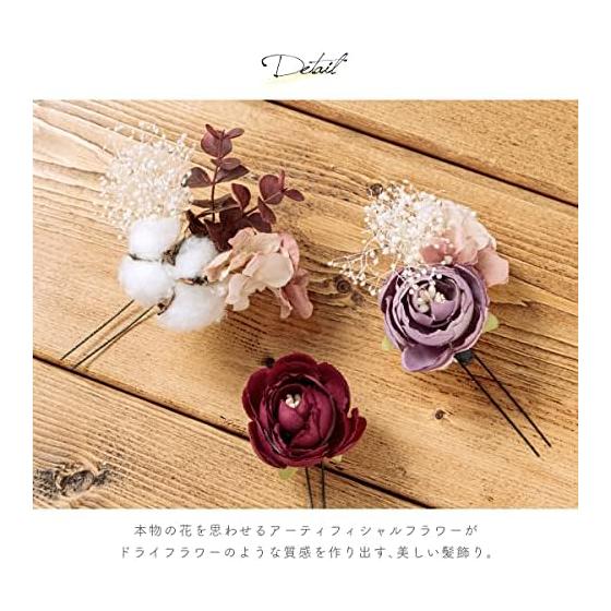 SOUBIEN Coming-of-Age Ceremony Hair Accessories, Dried Flower Style, Baby's Breath, Artificial Flowers, 3-Piece Set