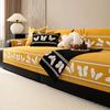 Butterfly Jacquard Sofa Covers Chinese Chenille Sofa Mat Four Seasons Universal Anti Slip Sofa Mat Solid Color Couch Cushion