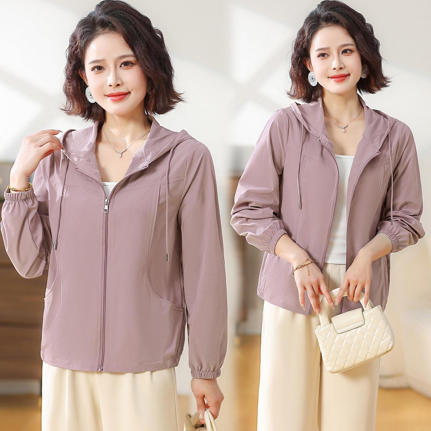 

2026 Spring Hooded Jacket: Stylish Sun Protection for Moms, Breathable, Age-Defying Top for Middle-Aged and Elderly Women 2XL (recommended 105-120 jin)