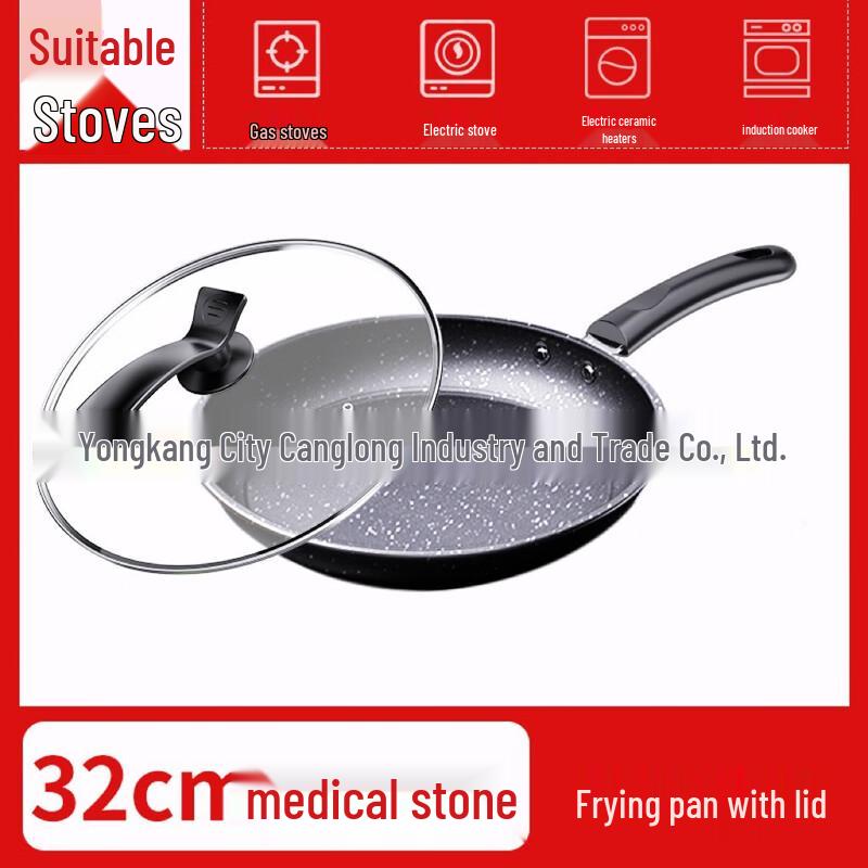 UOTUO Maifan Stone Flat Bottom Non-Stick Frying Pan with Lid