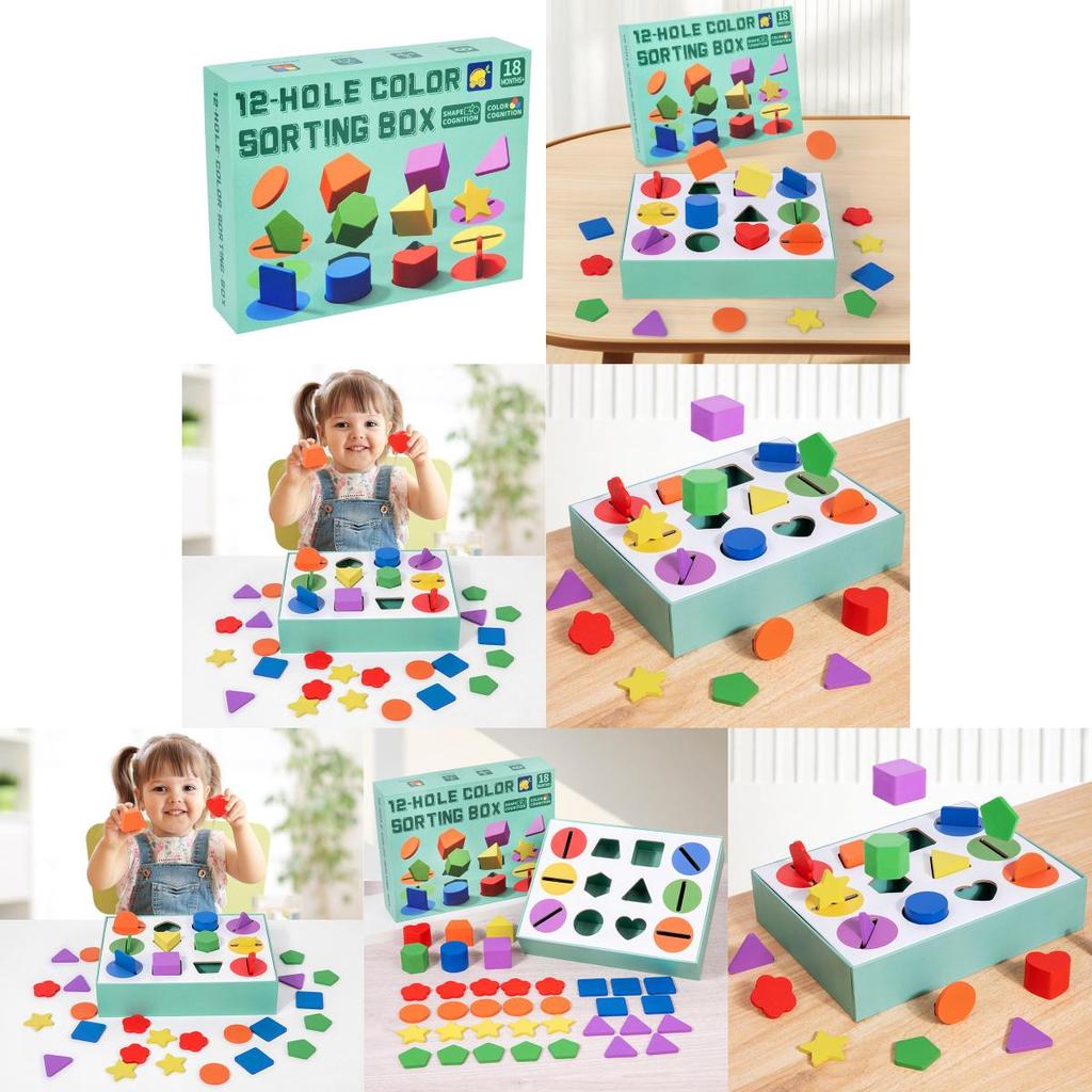 Wooden Geometric Shape Sorting Box For Kids Educational Toy With Color Matching