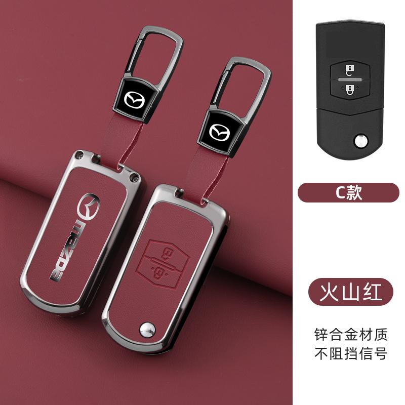 2025 Hot Leather Car Key Case Cover For MAZDA 3 5 6 CX-5 CX-7 CX-9 Miata MX-5 MPS SP23 2 3 Buttons Flip Folding Protector Car Ac