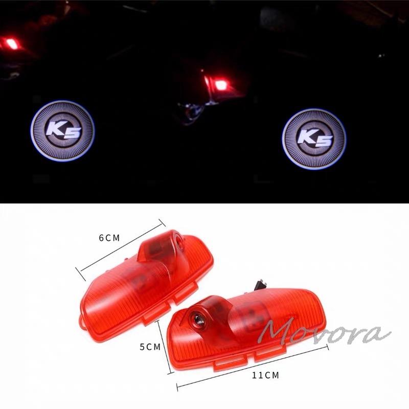 Car Door Welcome Lights Logo Projector Ghost Shadow Lamp Keyring Accessory For KIA K5 First Gen 2011 2012 2013 2014 2015 2016 CZ3
