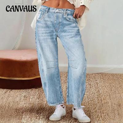Pantalon banane vintage pour femme Pantalon ample Machete Pantalon large Taille moyenne Jean droit