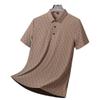 Men's Summer Ice Silk Short Sleeve Polo - Casual, Lightly Elastic, Mature Lapel T-Shirt.