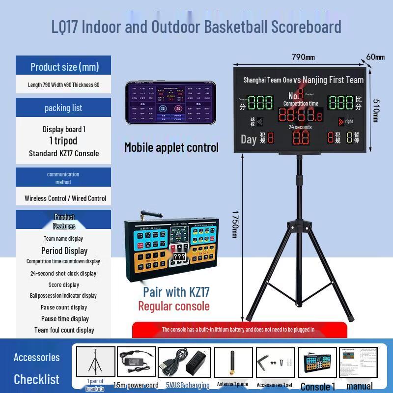 Basketball Electronic Scoreboard with 24-Second Shot Clock