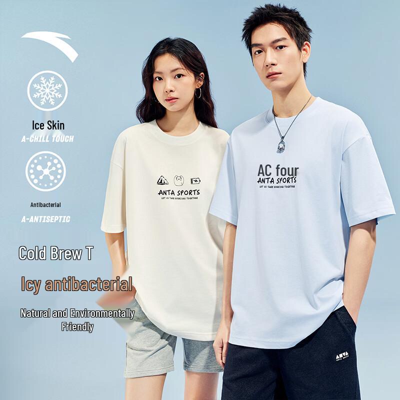 Anta Cold Brew Ice Silk Unisex T-Shirt XL