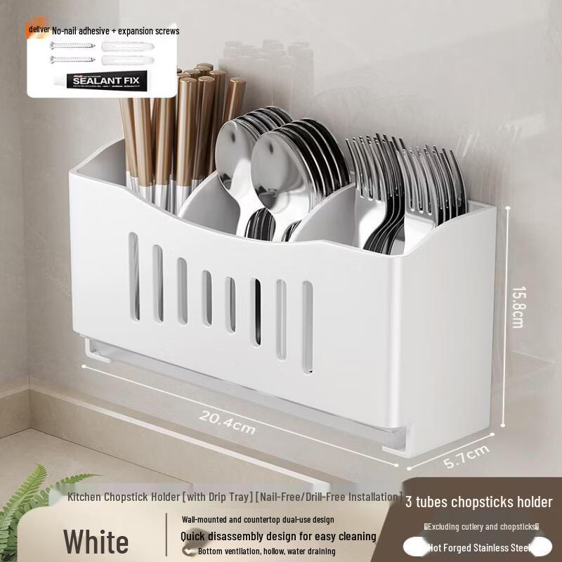White No-Drill Wall-Mounted Chopstick & Utensil Holder