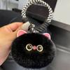 Taschenanhänger Katze Plüsch Anhänger Felliger Plüschball Schlüsselanhänger Imitation Kaninchenfell Schlüsselanhänger Frauen Mädchen