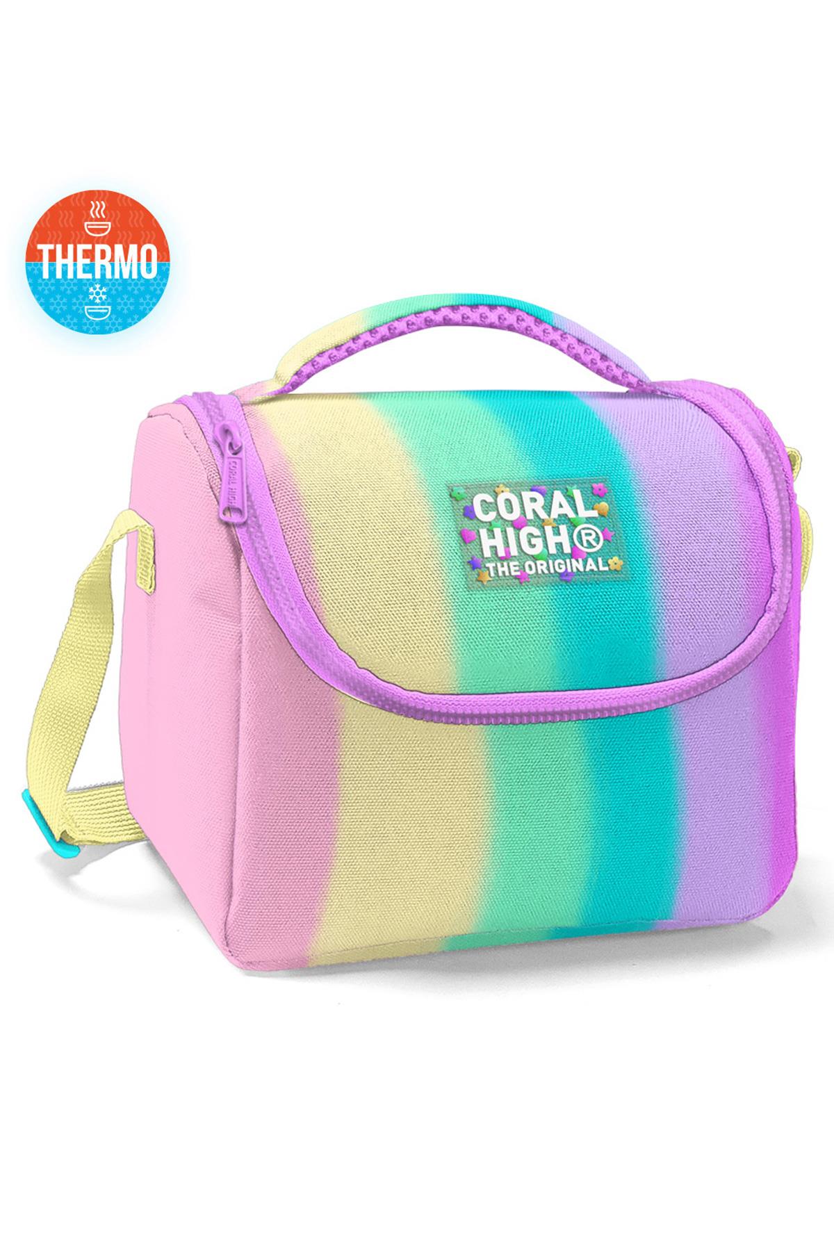 

Термобокс для завтрака Coral High Colorful Striped Patterned 11770
