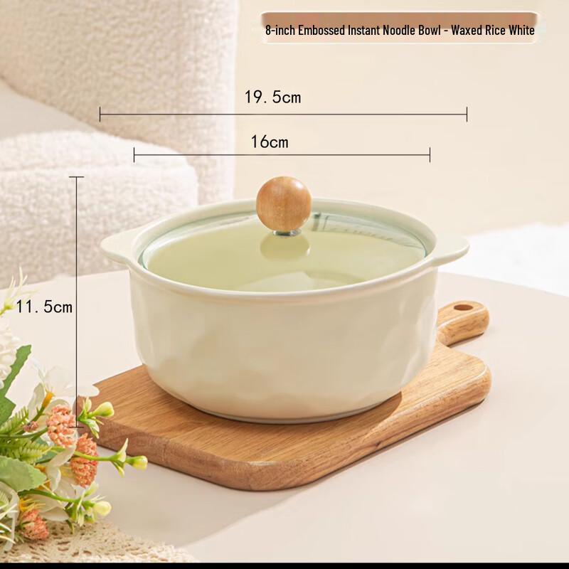 Creamy Style Double-Handle Ceramic Noodle Bowl with Lid