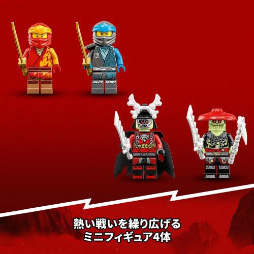 LEGO Ninjago Kai's Mecha Rider EVO Lekegave Bursdagskloss Jul Gutter Jenter Barn 7 år 8 år 9 år barneskolestud