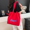 Spring and summer new fashionable large-capacity shoulder underarm bag female simple commuter student tote bag